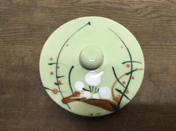WH22332【四十八號老倉庫】全新 早期 台灣 綠釉 手繪 梅花杯杯蓋 9.1cm 原瑕 1蓋價【懷舊收藏拍片道具】 歷史價格詳細信息
