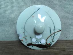 WH22301【四十八號老倉庫】全新 早期 台灣 淡綠釉 手繪 梅花杯杯蓋 8cm 2蓋價【懷舊收藏拍片道具】 歷史價格詳細信息