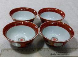 ~~大同磁器 八角湯碗  碗公 長約21cm (FG素)~~ 歷史價格詳細信息