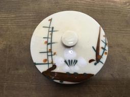 土耳其手繪旅行（附光碟）作者、繪者：張佩瑜 出版社：聯經出版公司 ISBN:9570828722 歷史價格詳細信息