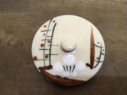 土耳其手繪旅行（附光碟）作者、繪者：張佩瑜 出版社：聯經出版公司 ISBN:9570828722 歷史價格詳細信息