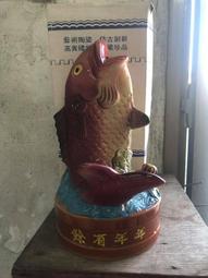 年年有魚 藍晶石手鍊 硃砂南紅 手工製作 歷史價格詳細信息