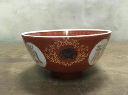 WH22640【四十八號老倉庫】全新 早期 台灣 胭脂紅 點點點 竹花 粗碗 肉圓 茶碗 冰碗 12.2cm 1碗價 歷史價格詳細信息
