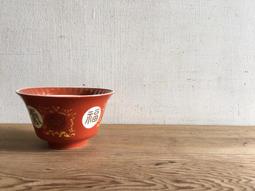 WH18973【四十八號老倉庫】全新 早期 台灣 大同 紅四角印 黃五彩 湯匙 14.3cm 3匙價【懷舊收藏拍片道具】 歷史價格詳細信息