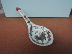 早期 景德鎮製 黃色 萬壽無疆 茶杯(2入)直徑7cm 歷史價格詳細信息