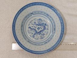 米粒盤子*4+米粒碗公*1+紙盒合售~~懷舊.擺飾 歷史價格詳細信息