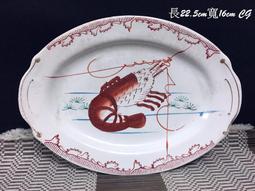 ~~早期 旭星 八角 茶具組   1壺10杯10蓋(DG防)~~ 歷史價格詳細信息