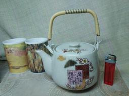 日本九谷瓢型向付，小缽，名家手作手捏，自然流釉，每只形狀都有29837 歷史價格詳細信息