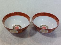 ~~大同磁器 八角湯碗  碗公 長約21cm (FG素)~~ 歷史價格詳細信息