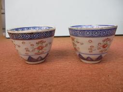 早期 米粒 杯 壺 組(一壺四杯托盤) 歷史價格詳細信息