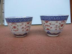 早期 菊花奶粉 湯匙 (5) 歷史價格詳細信息