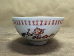 WH22577【四十八號老倉庫】全新 早期 台灣 古早味 普普風 老茶杯 150cc 1杯價【懷舊收藏拍片道具】 歷史價格詳細信息