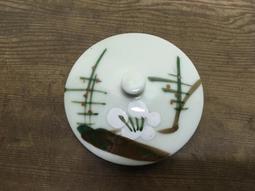 WH22387【四十八號老倉庫】全新 早期 台灣 淡土黃釉 手繪 梅花杯杯蓋 8cm 1蓋價【有瑕】【懷舊收藏拍片道具】 歷史價格詳細信息