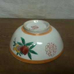 WH7918【四十八號老倉庫】二手 早期 台灣 手繪 椰子 大碗公 20.2cm 有瑕 1碗價 歷史價格詳細信息