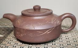 民國初年的政黨（專49） 歷史價格詳細信息