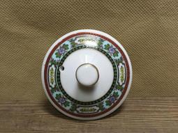 早期大同富貴燉盅 應菜花八角瓷燉盅 湯盅 湯甕 湯碗- 民國 64 年高雄市清潔管理所 歷史價格詳細信息