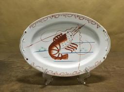 WH25237【四十八號老倉庫】全新 早期 台灣 大同 紅花 茶杯杯蓋 7/5.4cm 1蓋價【懷舊收藏拍片道具】 歷史價格詳細信息