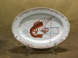 WH23246【四十八號老倉庫】全新 早期 台灣 利昌 手繪 蓋印 水草 蝦 大碗公 腰子碗公 27.8cm 原瑕 1碗 歷史價格詳細信息