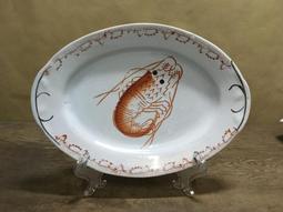 WH23246【四十八號老倉庫】全新 早期 台灣 利昌 手繪 蓋印 水草 蝦 大碗公 腰子碗公 27.8cm 原瑕 1碗 歷史價格詳細信息