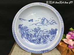 懷舊30、40年代時日本製三波段(AM、FM、FMAFC)木製殼真空管收音機 歷史價格詳細信息