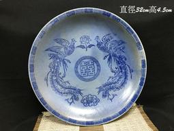 懷舊~~~喜樂葡萄紀念章---紀念章.....*a65 歷史價格詳細信息