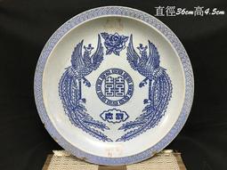 懷舊~~~喜樂葡萄紀念章---紀念章.....*a65 歷史價格詳細信息