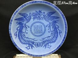 懷舊~~~喜樂葡萄紀念章---紀念章.....*a65 歷史價格詳細信息