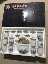 早期大同窯青花藍玫瑰瓷盤 方型瓷盤-30*16*3公分 歷史價格詳細信息