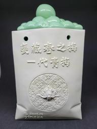 台灣陶藝家  郭大慶老師 歷史價格詳細信息