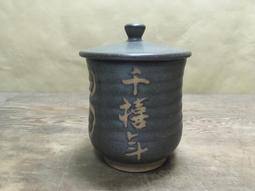 WH23400【四十八號老倉庫】全新 早期 台灣 雙囍 湯匙 14.6cm 1匙價 完整【懷舊收藏拍片道具】 歷史價格詳細信息