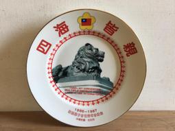 早期 美國 1987年 稀少 美品 PCGS MS69 鑑定幣 USA 鷹揚 花束女神 1盎司 美元 999 純 銀幣 歷史價格詳細信息