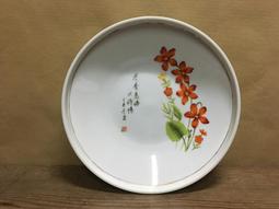 WH25522【四十八號老倉庫】全新 早期 台灣 綠釉 手繪 梅花 茶杯 蓋杯杯蓋 9.2/7.1cm 小瑕【懷舊收藏擺 歷史價格詳細信息