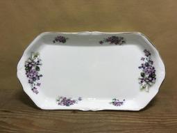 早期大同長形瓷盤 點心盤 下午茶 瓷盤-民國 62年藥劑師工會-  23.5*14* 2 公分 歷史價格詳細信息