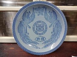 庄腳柑仔店~早期大同公司贈花杯茶杯2個合拍大同洗衣機字樣SYF 歷史價格詳細信息