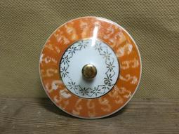 WH23203【四十八號老倉庫】二手 早期 台灣 JIN LONG 鶯哥 美耐皿 腰子盤 33.9cm 有字 1盤價 歷史價格詳細信息