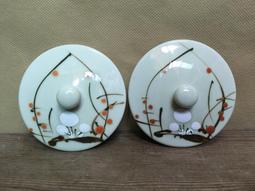 WH28623【四十八號老倉庫】全新 早期 台灣 利昌 手繪 蓋印 蝦盤 腰子盤 21.4cm 有瑕 1盤價 歷史價格詳細信息