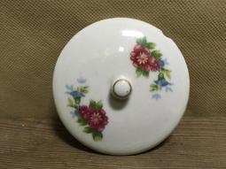 WH23612【四十八號老倉庫】全新 早期 台灣 菊花 茶杯杯蓋 8.7/7.4cm 1蓋價【有瑕】【懷舊收藏拍片道具】 歷史價格詳細信息
