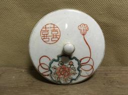 WH25614【四十八號老倉庫】全新 早期 台灣 米黃色 金邊 高杯 茶杯 杯蓋 9.1/6.3cm 1蓋價 歷史價格詳細信息