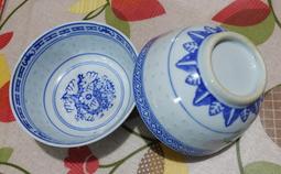 早期 碗(2)&lt;直徑11.5cm&gt; 歷史價格詳細信息