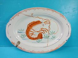 庄腳柑仔店~早期龍蝦腰子盤~尺寸:26*19*高3公分 歷史價格詳細信息