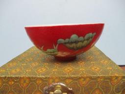 【大清】光緒年間 四川光緒 銀幣 PCGS VF(97)   共1枚 歷史價格詳細信息