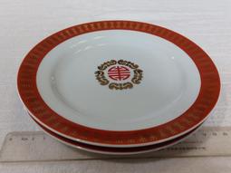 盤子(141)~早期~腰子盤~大同~T.C~楓葉~長約26CM~懷舊.擺飾.道具 歷史價格詳細信息