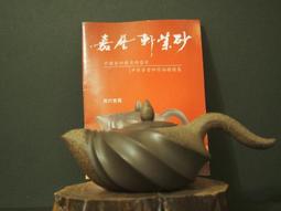 老珍藏【宜興，蜀山陶業生產合作社，出品】底款，刻繪多色土老紫砂壺一把，出水流暢，斷水利落， 紫砂壺 茶具 茶配【古寶齋】7951 歷史價格詳細信息