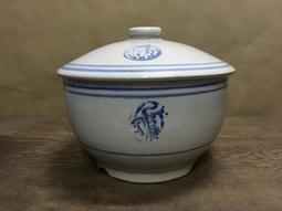 WH13864【四十八號老倉庫】全新 早期 台灣 奇龍 珍珠釉 玫瑰花 茶杯 150cc 1杯價【懷舊收藏拍片道具】 歷史價格詳細信息