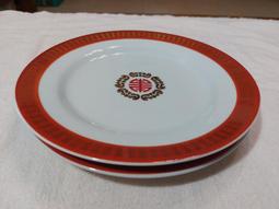 盤子(171)~早期~信義~蝦盤~腰子盤~有嗑傷和裂痕~長約38cm~懷舊.擺飾.道具 歷史價格詳細信息