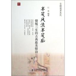 風清堂 古瓷六件組130cc 全祥茶莊 OG31 歷史價格詳細信息