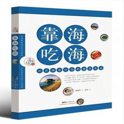 尋味0FB;中國茶（暢銷經典版） 歷史價格詳細信息