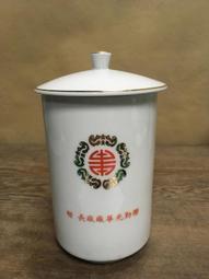 早期---聯勤軍眷工廠出品---少將---領章---國軍--直徑2.7公分--將軍 歷史價格詳細信息