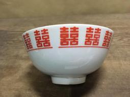 WH24038【四十八號老倉庫】全新 早期 台灣 大同 紅字 花 茶杯 150cc 2-3杯價【懷舊收藏擺飾道具】 歷史價格詳細信息