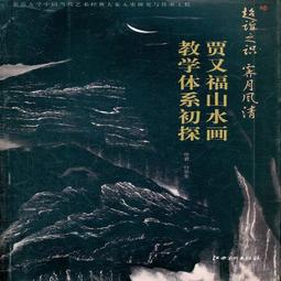 清冷又超級溫柔~奶咖霧面口紅灰粉調奶桃口紅啞光唇膏唇釉不掉色不沾杯學生款素顏【小妮子美妝】 歷史價格詳細信息